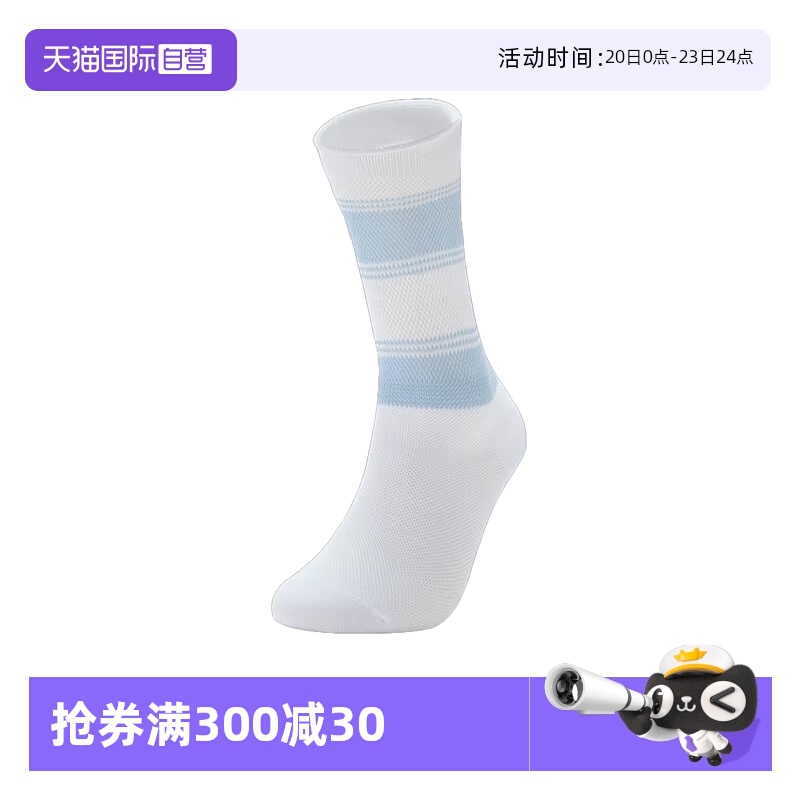 【自营】puma彪马女子-Puma W Slouch Sock 1P休闲袜子94742701