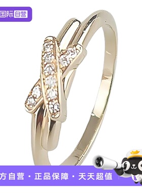 【自营】中古95新CHAUMET(尚美)Jeux de Liens钻石75047号戒指