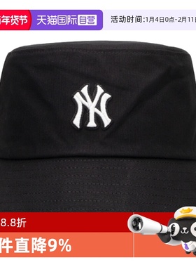 【自营】MLB休闲帽新款男帽女帽时尚渔夫帽黑色透气盆帽3AHT7804N