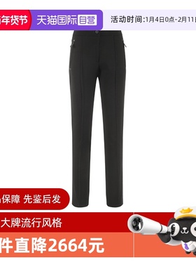 【自营】Moncler/盟可睐女士紧身薄绒款运动长裤 2A00006 53064