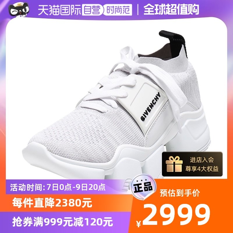 【自营】Givenchy纪梵希 女士织物运动鞋休闲鞋老爹鞋 BE000ME0DJ