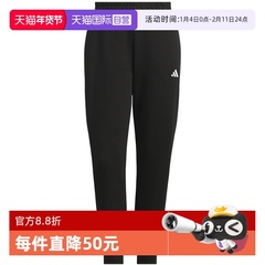 【自营】Adidas阿迪达斯女裤束脚休闲九分裤针织运动长裤JL6280