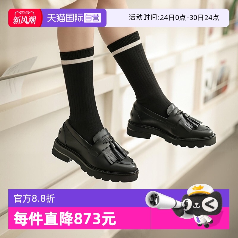 自营女士单鞋StuartWeitzman