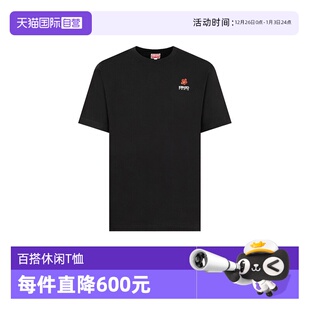 凯卓男装 KENZO 胸口海棠花贴片黑色棉质百搭休闲圆领短T 自营