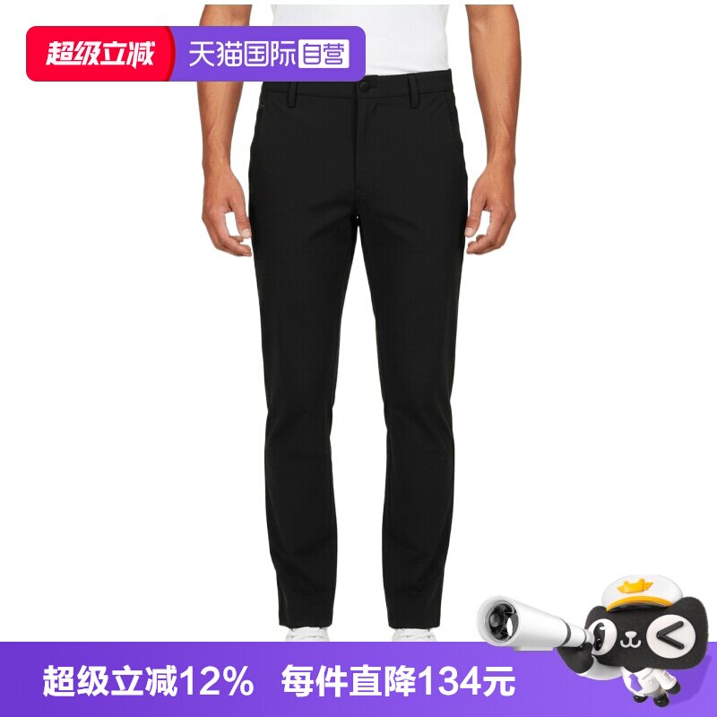 【自营】adidas阿迪达斯WUZONG TAN PANT男子运动休闲长裤KG0829