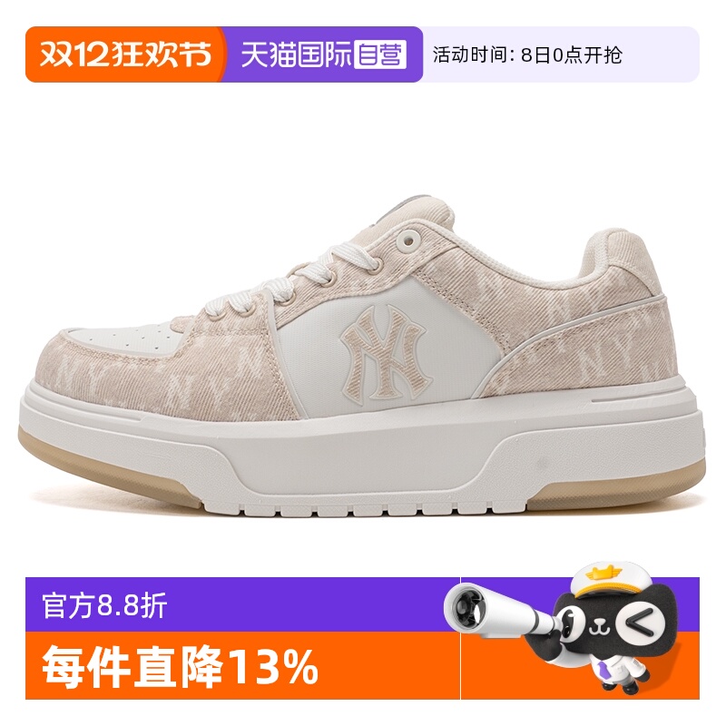 MLB休闲鞋新款男女鞋轻便