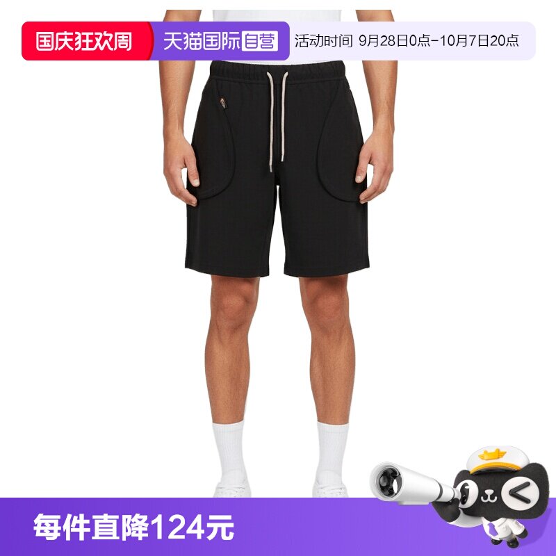 【自营】Puma彪马女运动休闲短裤63803101