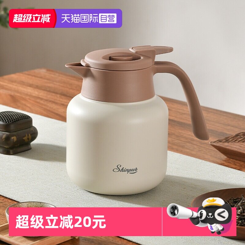 【自营】象普焖茶保温壶不锈钢泡茶壶带茶隔暖水壶保温瓶高档新款