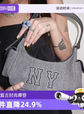 【自营】MLB女包可调节腋下包仿牛仔辣妹包24夏季新款BQM03/BQM13