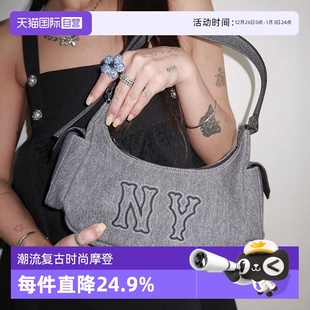 BQM03 新款 MLB女包可调节腋下包仿牛仔辣妹包24夏季 BQM13 自营