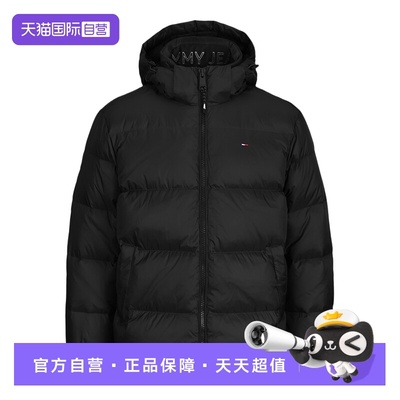 Tommy纯色连帽拉链保暖羽绒服