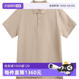 自营 博柏利男士 中古全新未使用Burberry 字母 棉质短袖 POLO衫