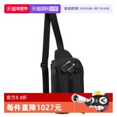 TUMI途明Alpha 自营 Bravo斜挎单肩收纳男包胸包腰包0232799D