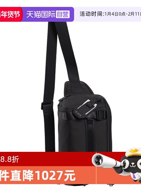 【自营】TUMI途明Alpha Bravo斜挎单肩收纳男包胸包腰包0232799D