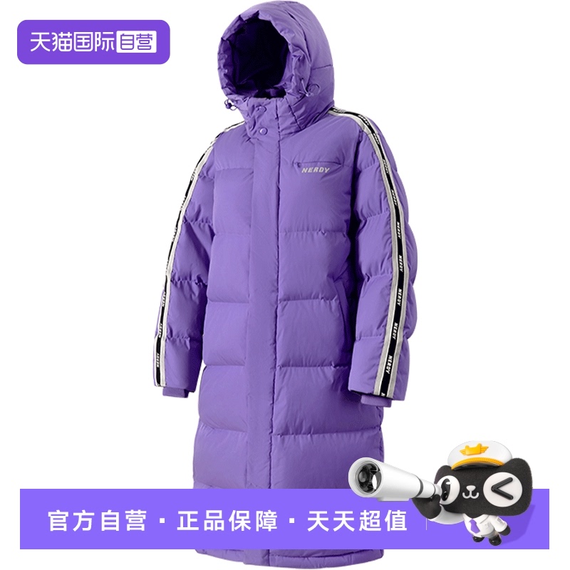 【自营】NERDY【清仓】紫色反光串标情侣中长款大口袋保暖羽绒服