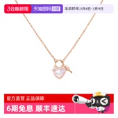 Rose罗拉玫瑰心锁系列项链女轻奢小众时尚 Lola 生日礼物 自营