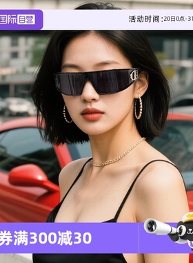 【自营】Cyxus发箍墨镜女款防紫外线2025新款高级感太阳眼镜防晒