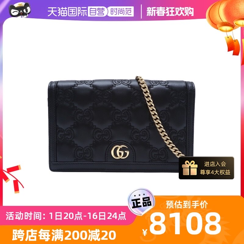 【自营】中古99新Gucci/古驰斜挎包23全皮logo压纹WOC黑色黑色