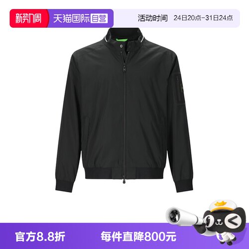 HugoBoss男士休闲夹克