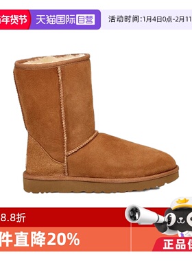 【自营】UGG冬季女士休闲平底圆头纯色经典时尚短靴雪地靴1016223