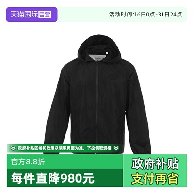 【自营】BURBERRY/博柏利男士FW25骑士印章印花连帽拉链尼龙夹克
