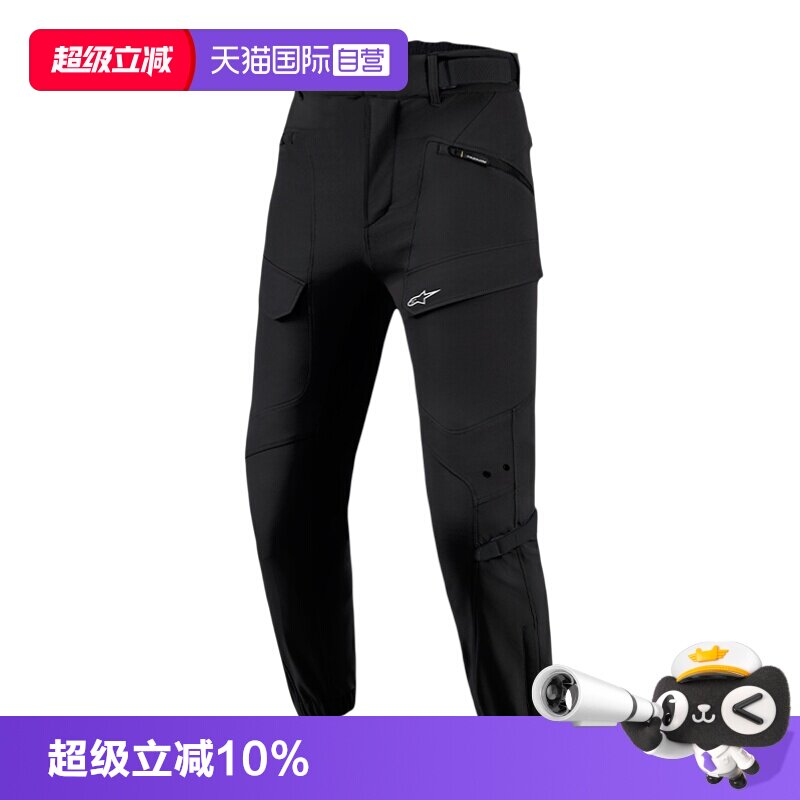 【自营】a星休闲春夏摩托车骑行裤JUGGERNAUT V2防摔束脚骑行服男