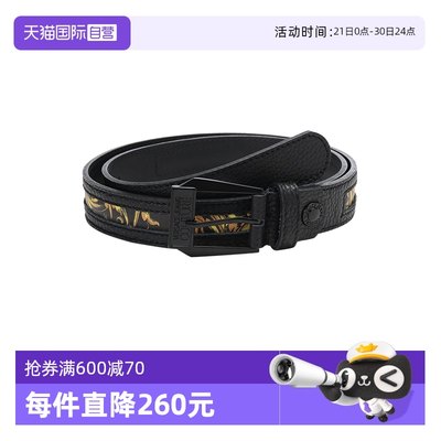 范思哲VJC不可裁剪皮带腰带