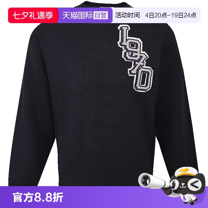 【自营】KENZO高田贤三 男士圆领长袖针织衫 FC6 5PU316 3BC羊毛