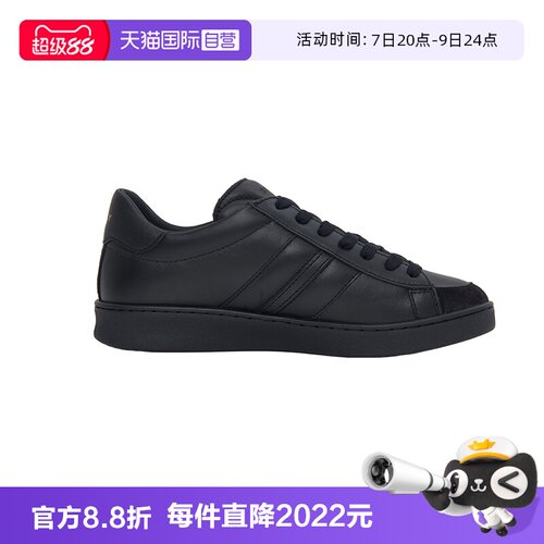 Bally巴利时尚男士休闲运动鞋