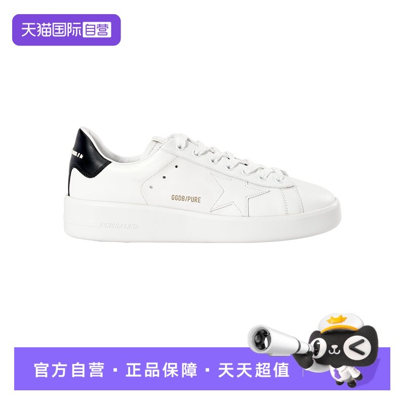 golden goose男款白色字母黑尾低帮系带小白鞋休闲