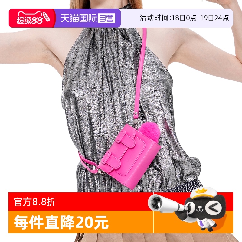 直营merimies泰国剑桥包