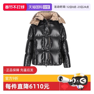 【自营】Moncler/盟可睐女士宽松短款鹅绒羽绒外套 1A00103 68950