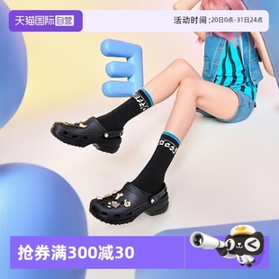 自营 轻便拖鞋 Crocs卡骆驰洞洞鞋 云朵clog厚底凉鞋 206750 女鞋