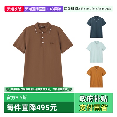 ZEGNA杰尼亚短袖POLO衫