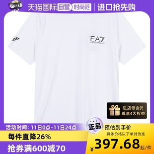 LOGO胶印透气网眼圆领短袖 EA7阿玛尼男士 PJEMZ 自营 T恤8NPT22