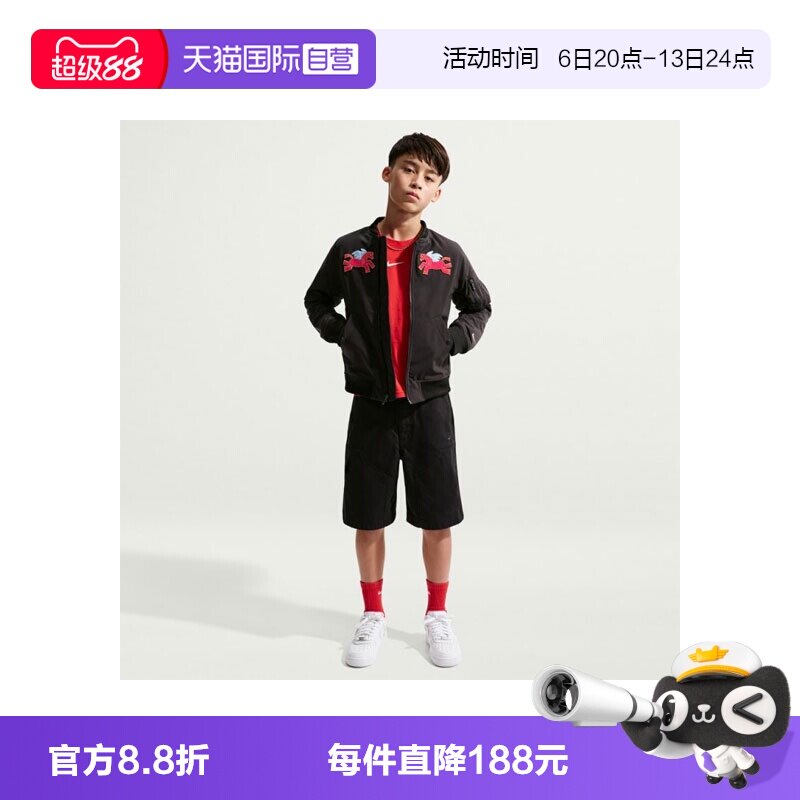 【自营】NIKE耐克大童VARSITY JKT CNY梭织运动外套IQ3929-010