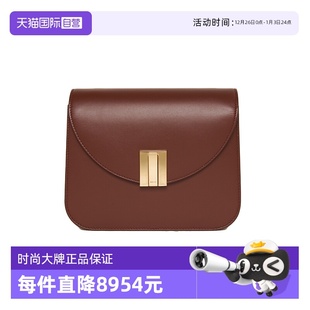 时尚 巴利新款 Bally 女士牛皮BOX栗子色斜挎包送礼6308504 自营