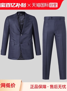 【自营】Zegna/杰尼亚男士商务西装西裤长裤西服套装 221225 7165