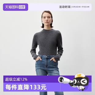 Marc Polo 品牌经典 超细羊毛一体半高领打底衫 系列 自营