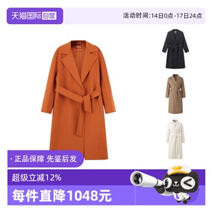 【自营】MaxMara麦丝玛拉女士羊毛长款大衣外套 CLES