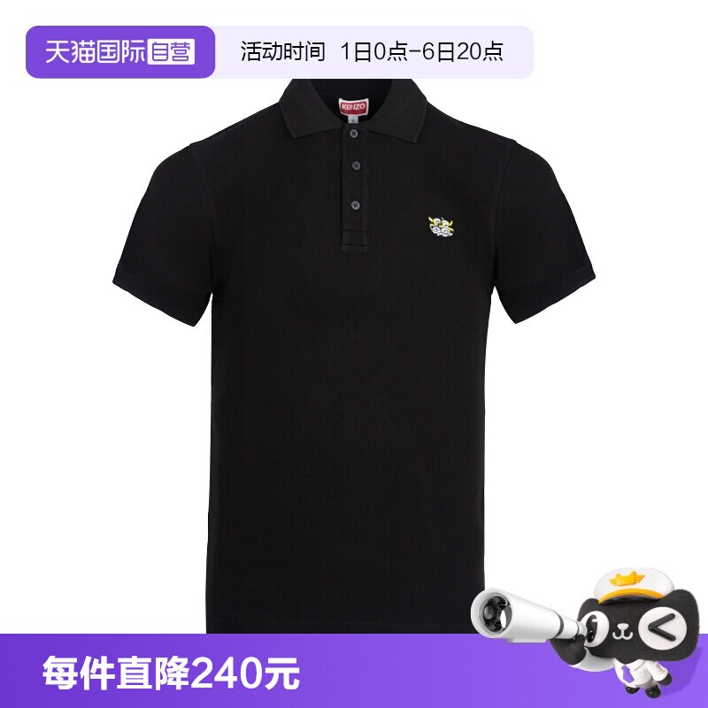 KENZO夏季短袖休闲虎头logoPOLO图片