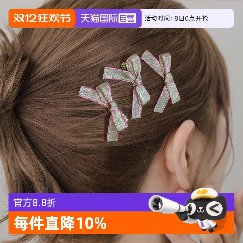 OSEWAYA侧边夹甜美小众蝴蝶结