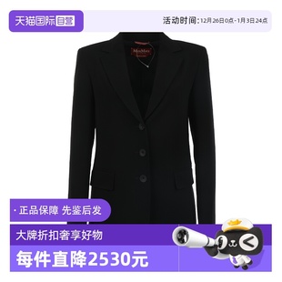 外套 MaxMara女士Terni系列纯色单排扣通勤休闲醋酸西装 自营