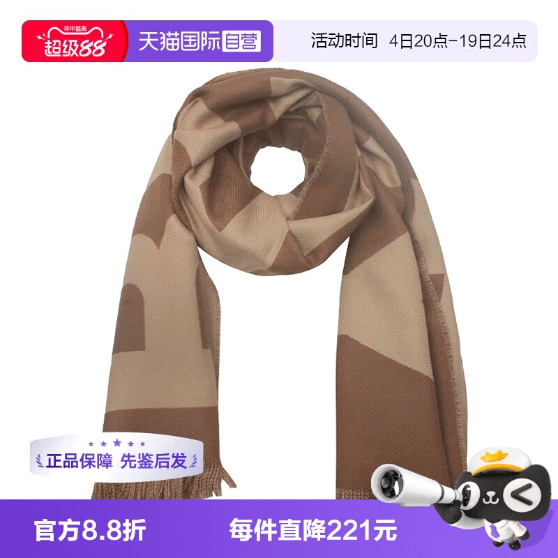 【自营】BURBERRY/博柏利 男女通用 中性时尚格纹流苏围巾围脖