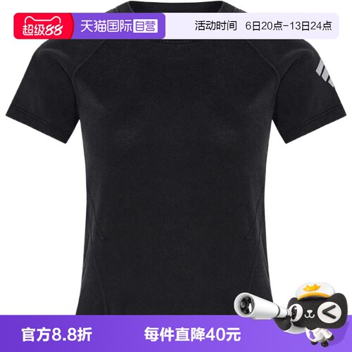 【自营】adidas阿迪达斯女子运动休闲短袖T恤KY7861