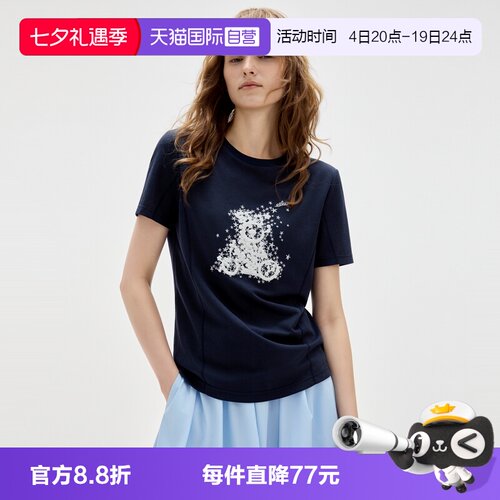 ELLE法式卡通刺绣圆领短袖