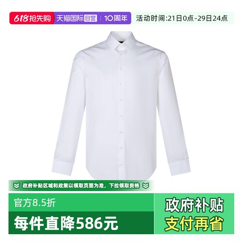 【自营】Giorgio Armani阿玛尼 男士长袖衬衫 8WGCCZ98 TZ065正品