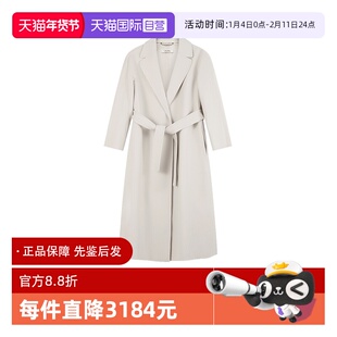 【自营】S Max Mara麦丝玛拉 女士绵羊毛直筒长款大衣外套ESTURIA