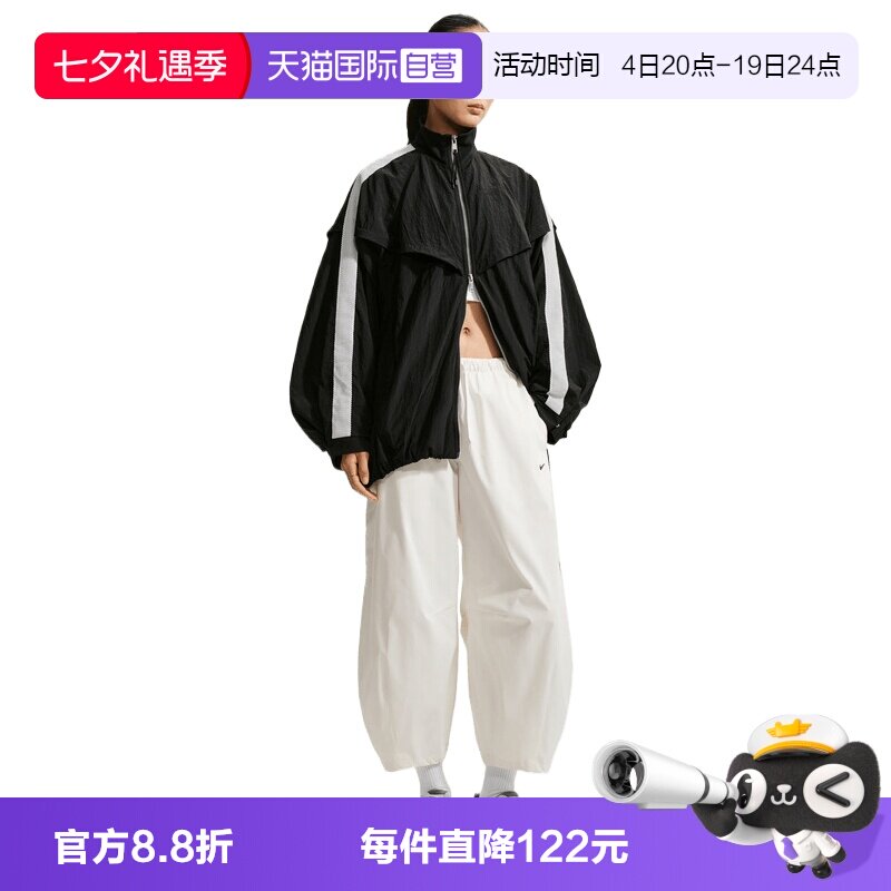 【自营】NIKE耐克女子夹克外套IM8166-010