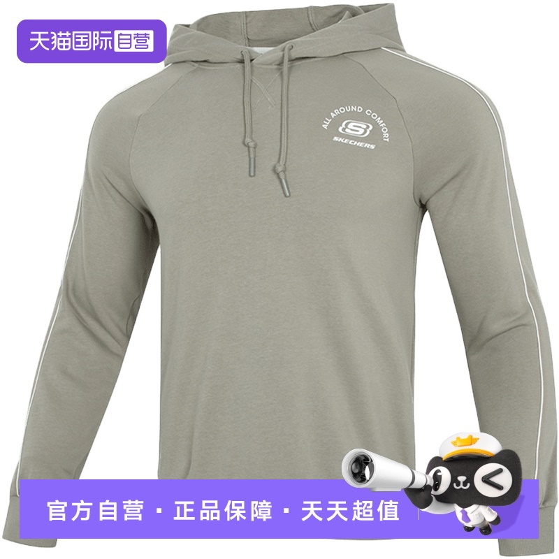 【自营】SKECHERS斯凯奇连帽卫衣男装训练休闲潮流套头衫L322M007